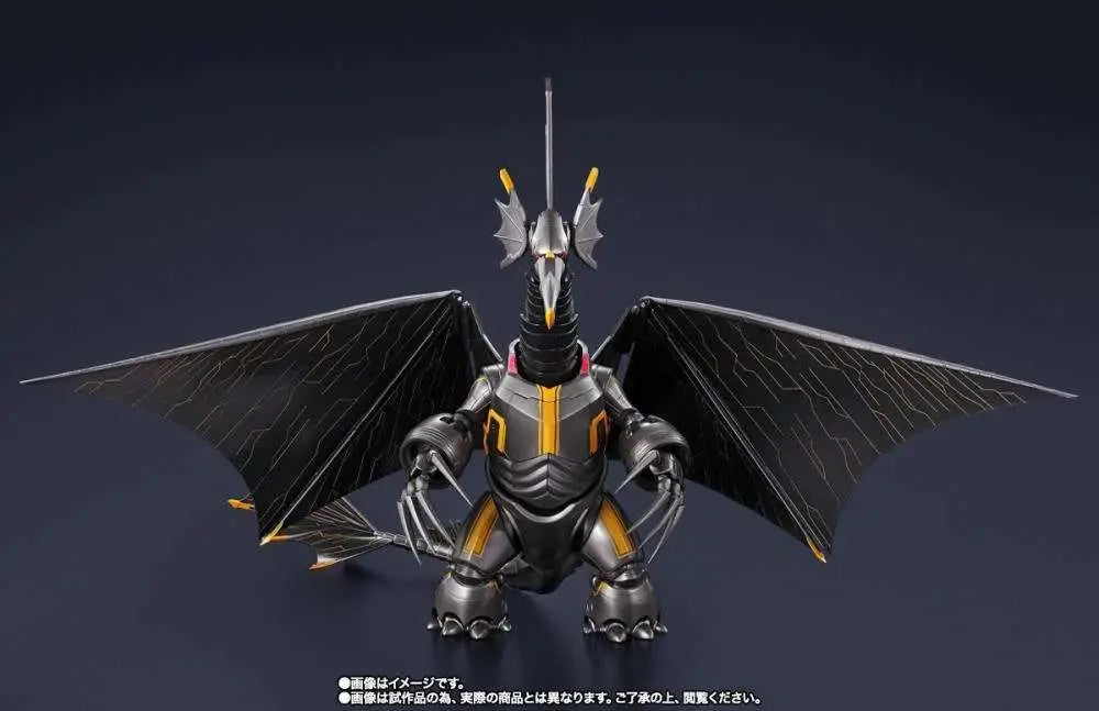 ULTRAMAN RISING MECHA GIGANTRON S.H.Figuarts BANDAI