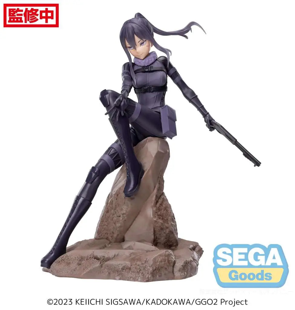 SWORD ART ONLINE PITOHUI LUMINASTA SEGA
