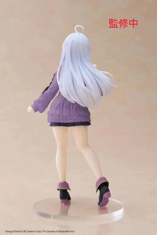WANDERING WITCH ELAINA KNIT DRESS COREFUL FIGURE TAITO