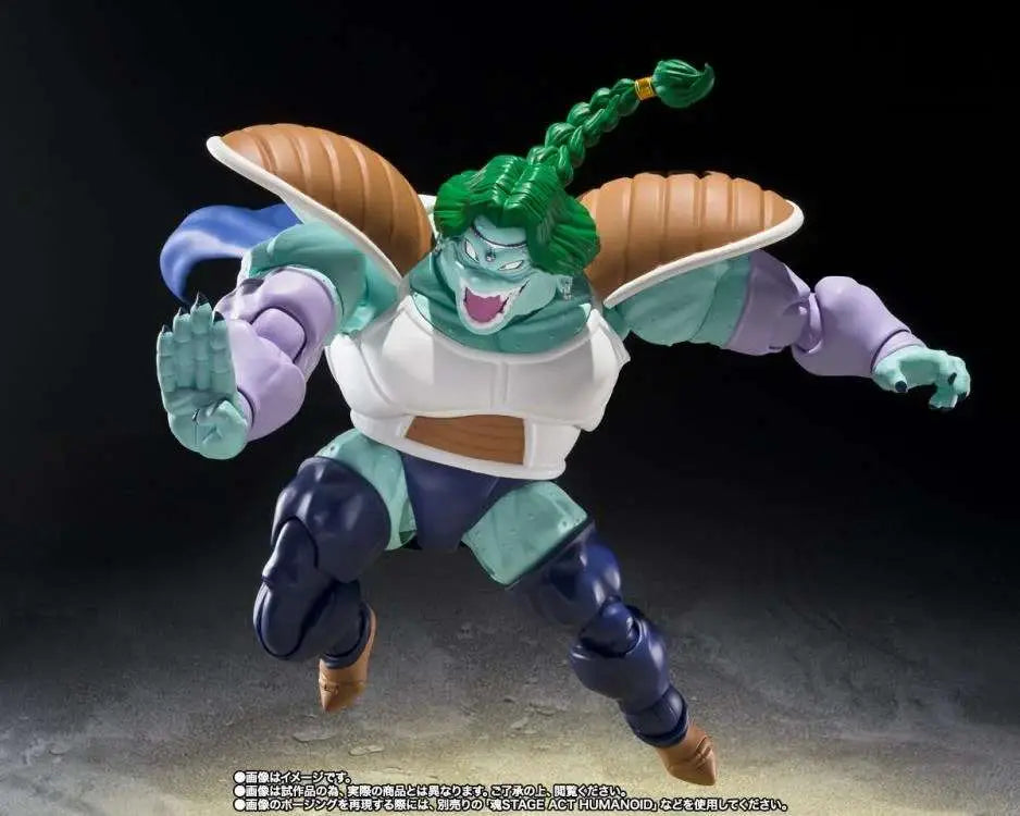 DRAGON BALL ZARBON TRUE POWER SHF BANDAI
