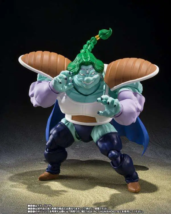 DRAGON BALL ZARBON TRUE POWER SHF BANDAI