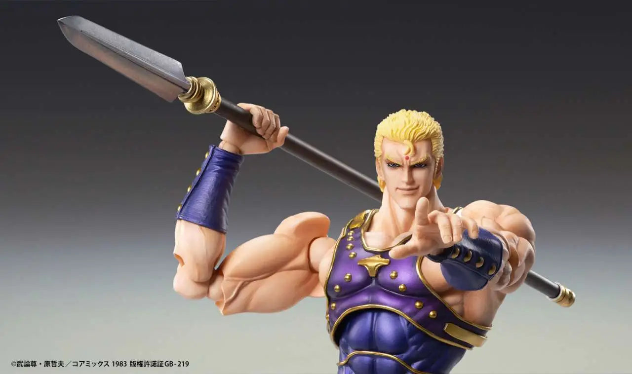 FIST OF THE NORTH STAR THOUZER CHOZOKADO AF RERUN MEDICOS