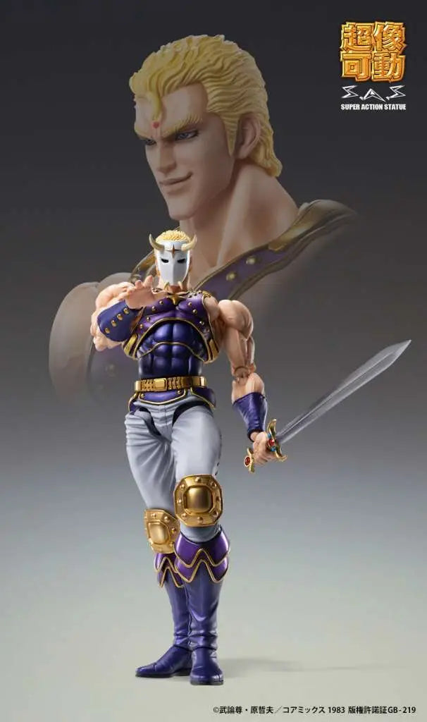 FIST OF THE NORTH STAR THOUZER CHOZOKADO AF RERUN MEDICOS