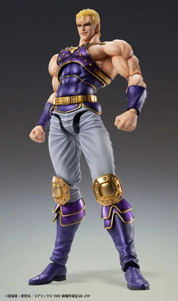 FIST OF THE NORTH STAR THOUZER CHOZOKADO AF RERUN MEDICOS
