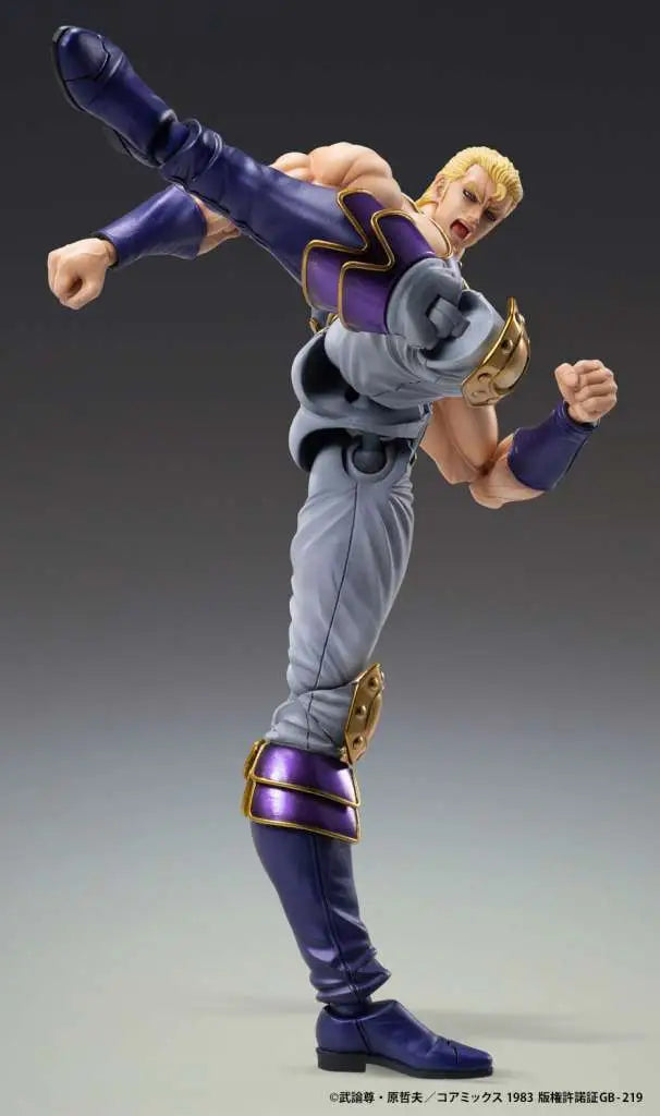 FIST OF THE NORTH STAR THOUZER CHOZOKADO AF RERUN MEDICOS