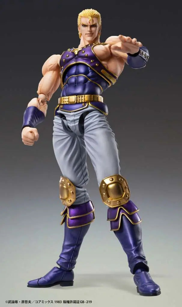 FIST OF THE NORTH STAR THOUZER CHOZOKADO AF RERUN MEDICOS
