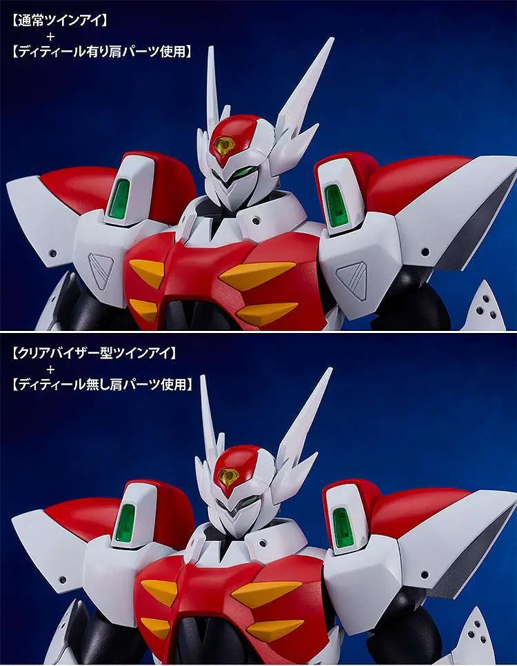 STARKNIGHT TEKKAMAN BLADE MODEROID MK GOODSMILE FR