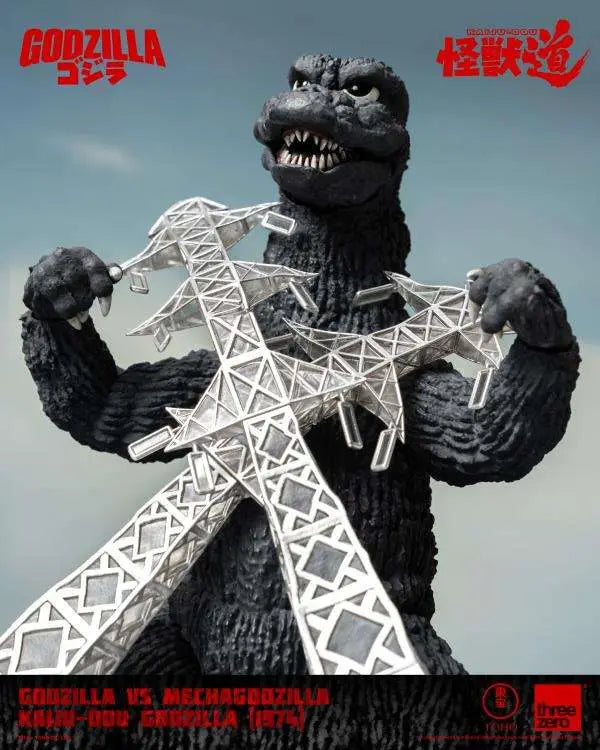 GODZILLA VS MECHAGODZILLA KAIJU-DOU GODZILLA 1974 FIGURE THREEA TOYS/THREEZERO