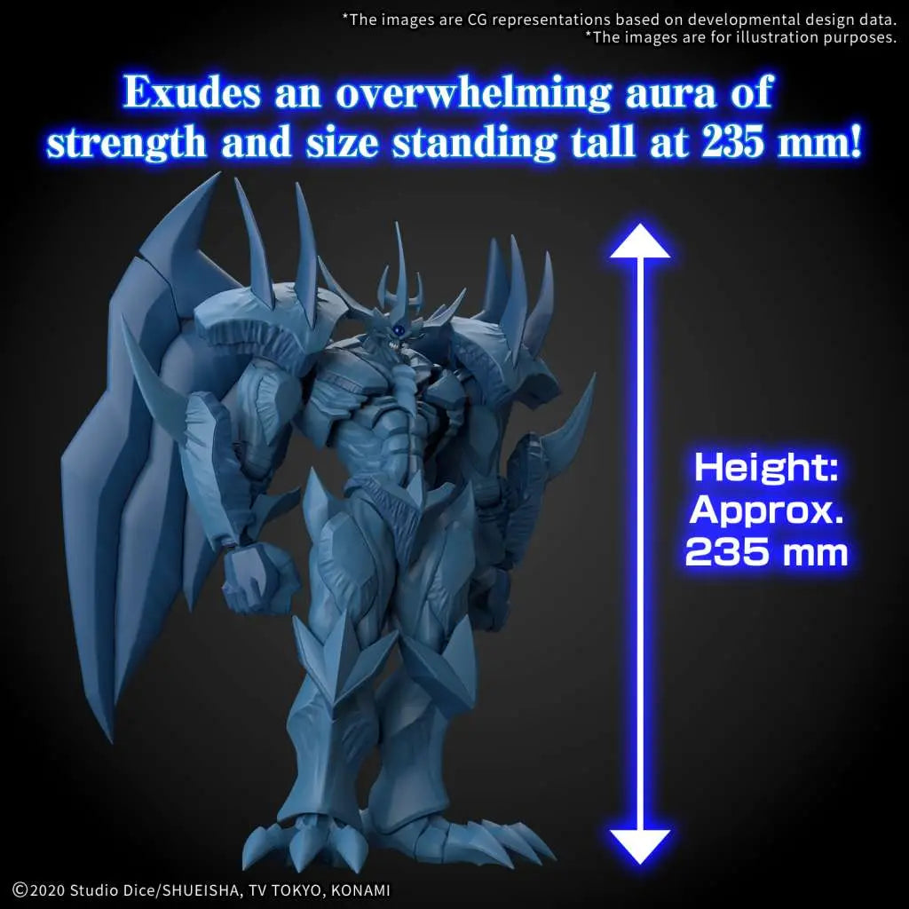 FIGURE RISE EGYPTIAN GOD OBELISK THE TORMENTOR Bandai