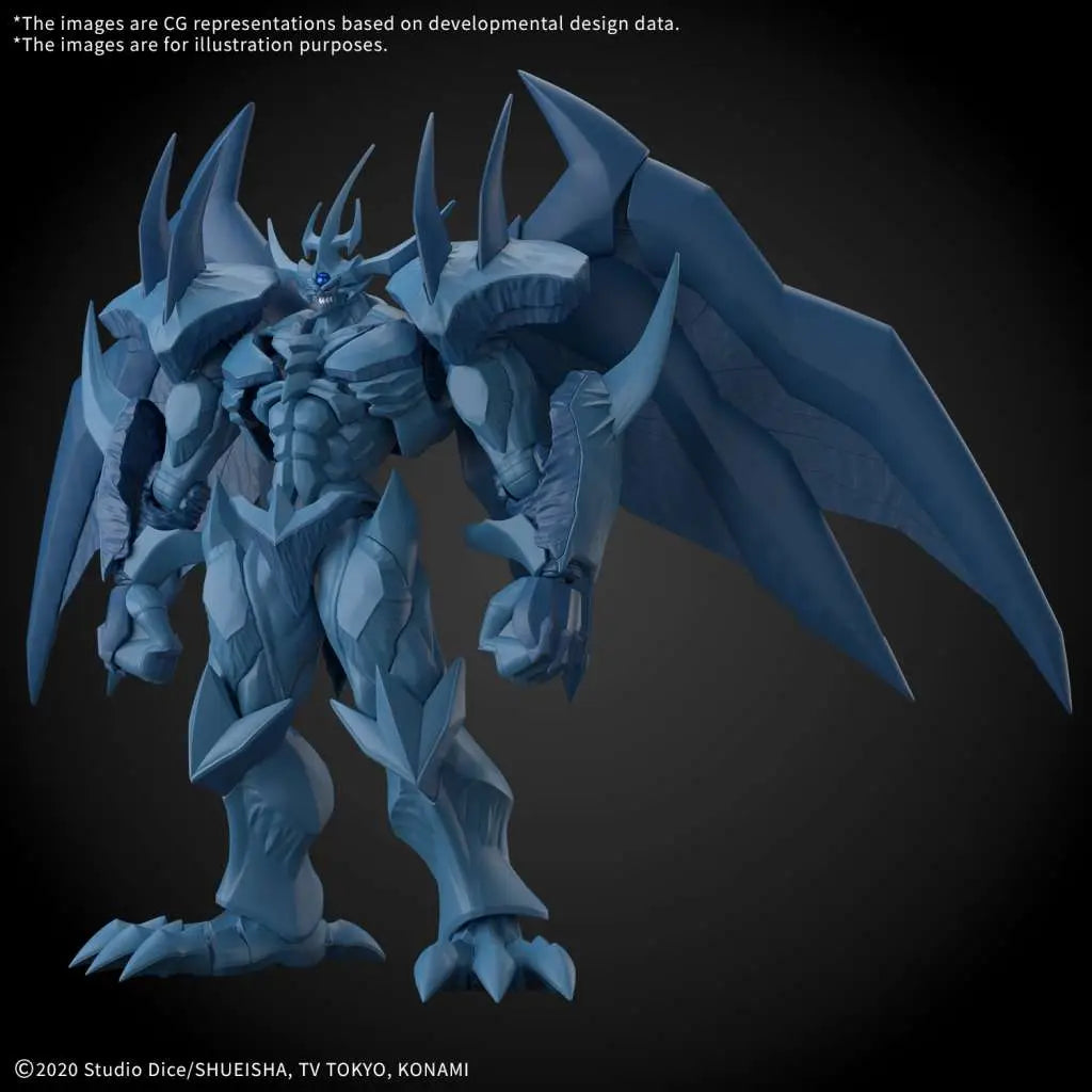FIGURE RISE EGYPTIAN GOD OBELISK THE TORMENTOR Bandai
