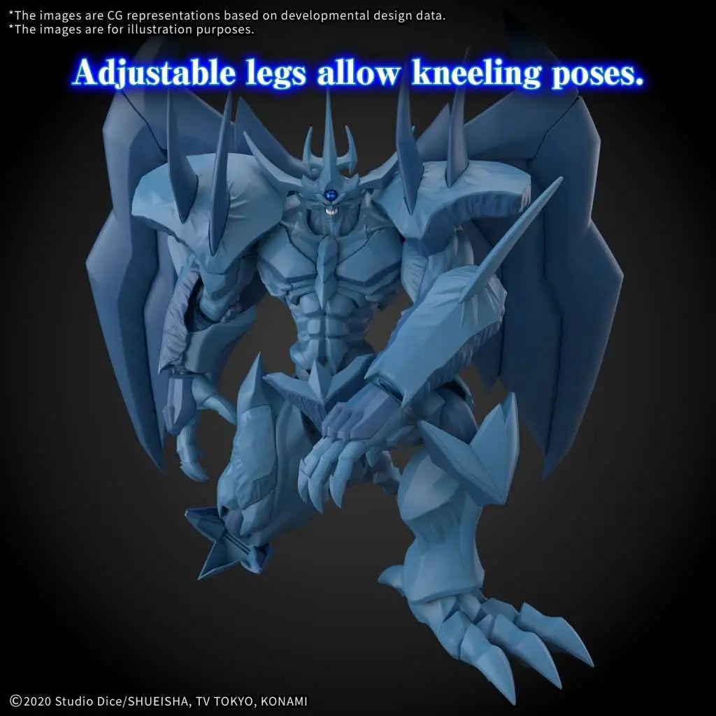 FIGURE RISE EGYPTIAN GOD OBELISK THE TORMENTOR Bandai
