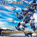 HG ASHSAVIOUR Bandai