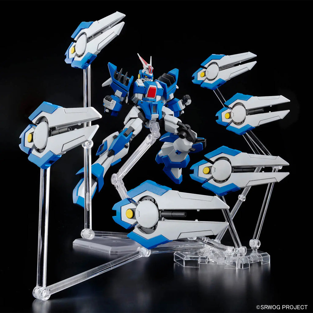 HG ASHSAVIOUR Bandai