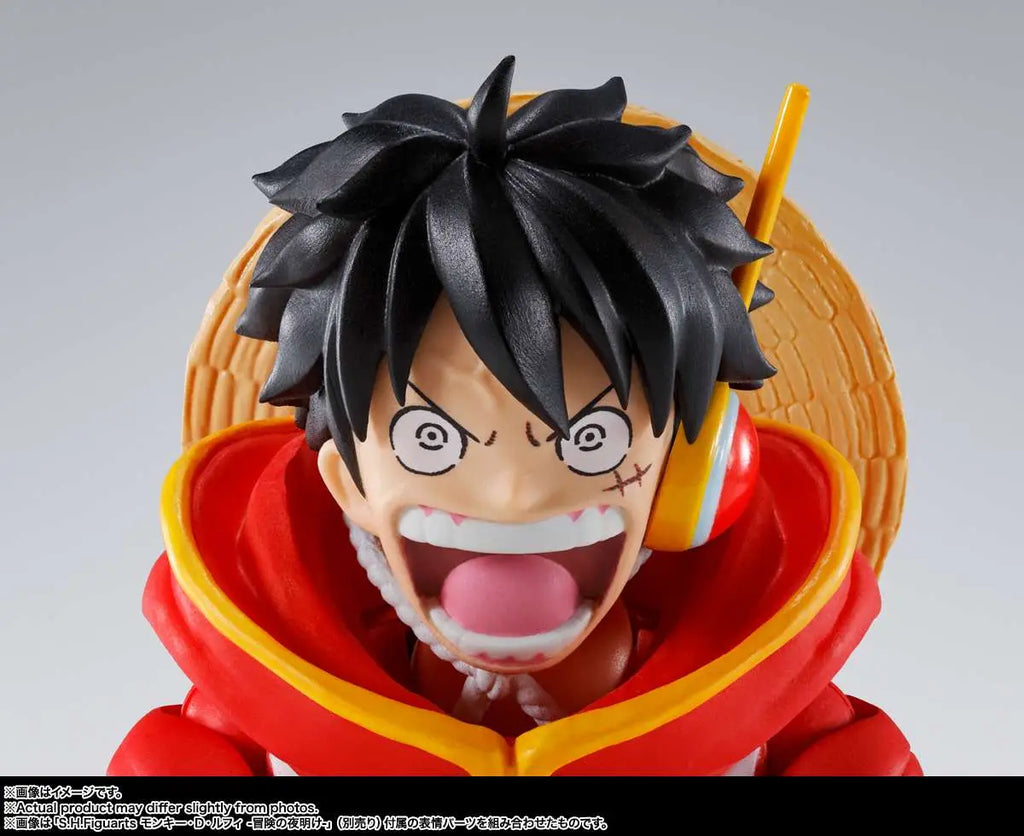 ONE PIECE MONKEY D. LUFFY FUTURE ISLAND EGGHEAD SHF BANDAI