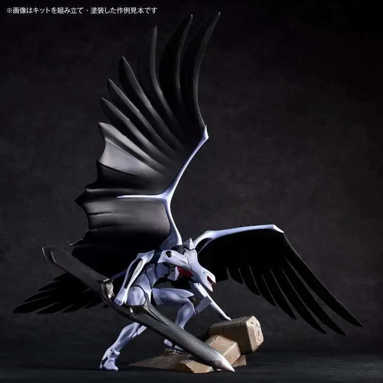 EVANGELION MASS PRODUCTION MACHINE ARTPLA MODEL KIT KAIYODO