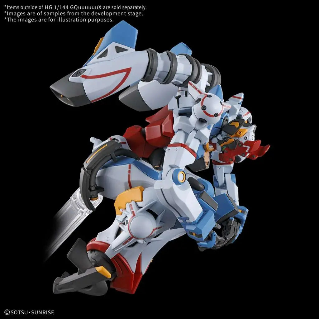 HG GQuuuuuuX 1/144 Bandai