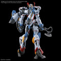HG GQuuuuuuX 1/144 Bandai