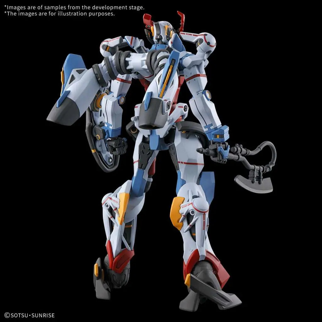 HG GQuuuuuuX 1/144 Bandai