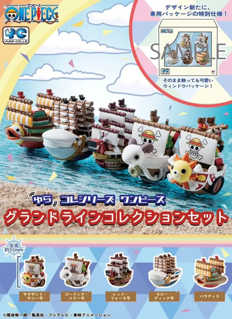 ONE PIECE YURACOLLE GRAND LINE COLLECTION PACK SET MEGAHOUSE