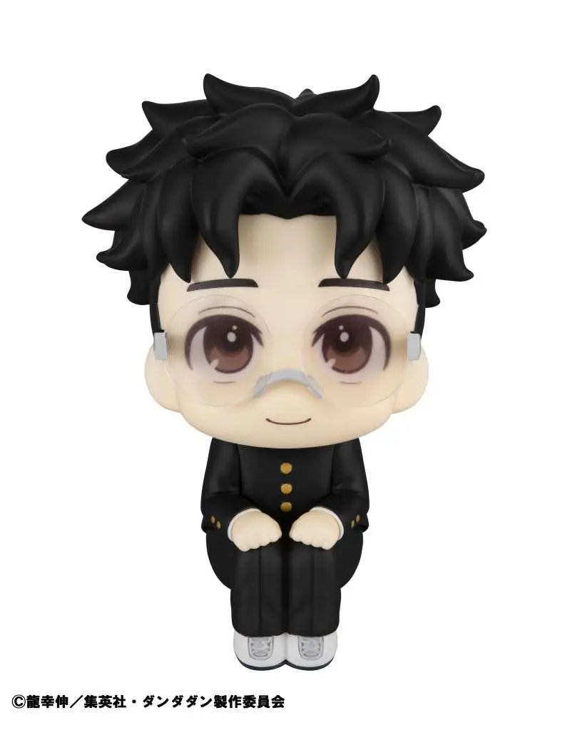 LOOKUP DAN DA DAN OKARUN MEGAHOUSE