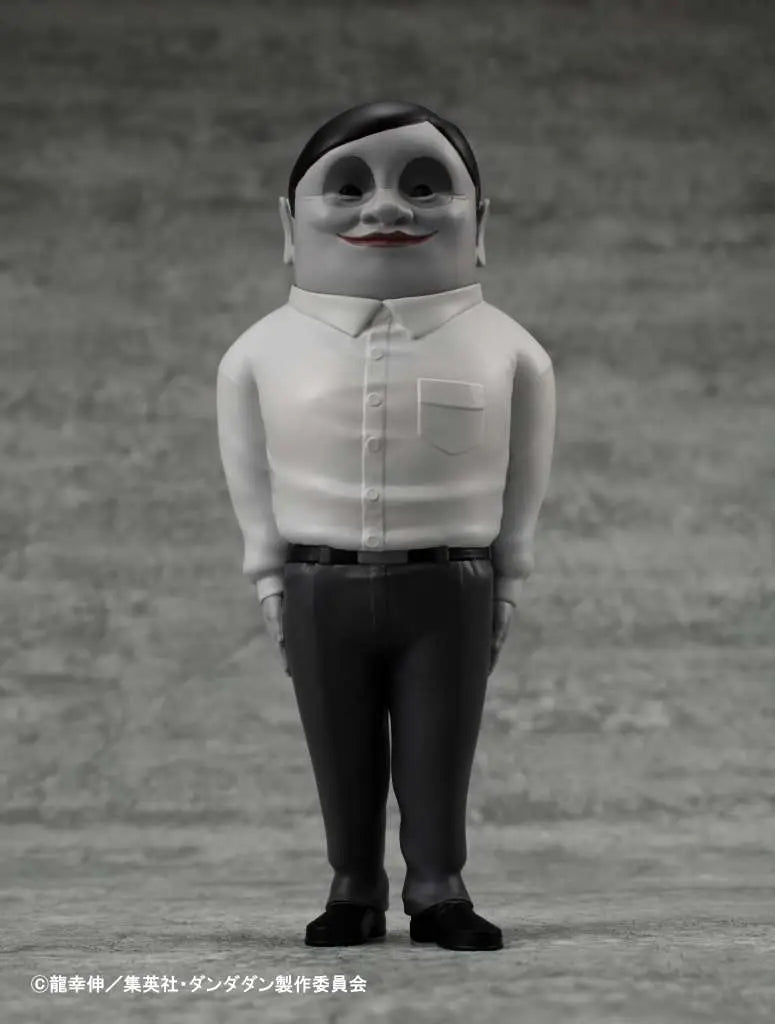 DAN DA DAN OCCULTIC SOFUBI COLL ALIEN SERPO MEGAHOUSE