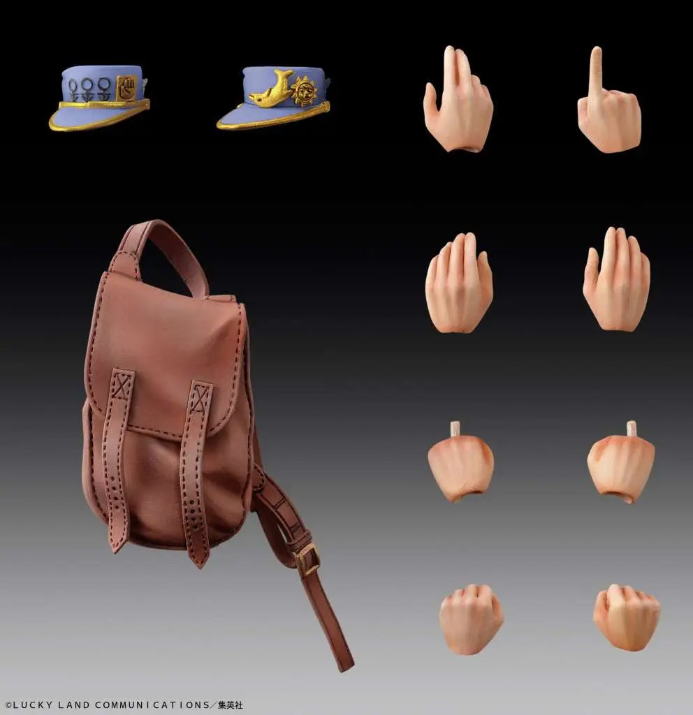 JOJO BIZARRE ADVENTURE JOTARO KUJO SECOND CHOZOKADO AF MEDICOS