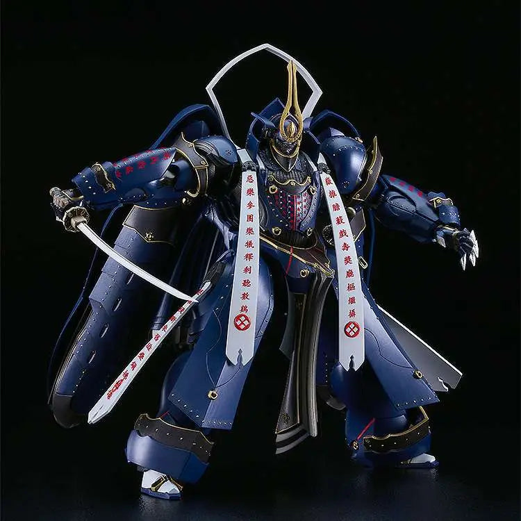 FMD MURAMASA SOUSHUU GOROU NYUUDOU MASAMUNE MODEROID MK GOODSMILE FR