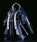 FMD MURAMASA SOUSHUU GOROU NYUUDOU MASAMUNE MODEROID MK GOODSMILE FR