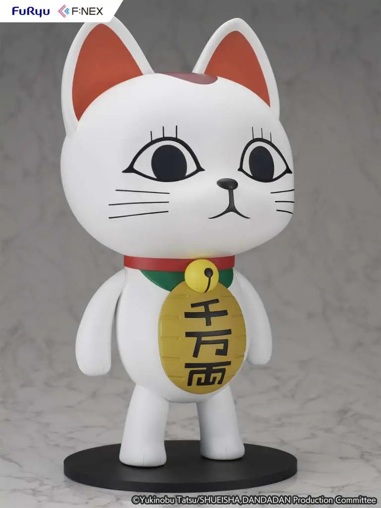 DANDADAN TURBO GRANNY BECKONING CAT 1/1 FIG FURYU