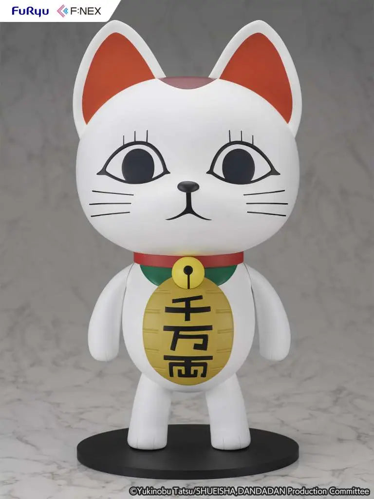 DANDADAN TURBO GRANNY BECKONING CAT 1/1 FIG FURYU