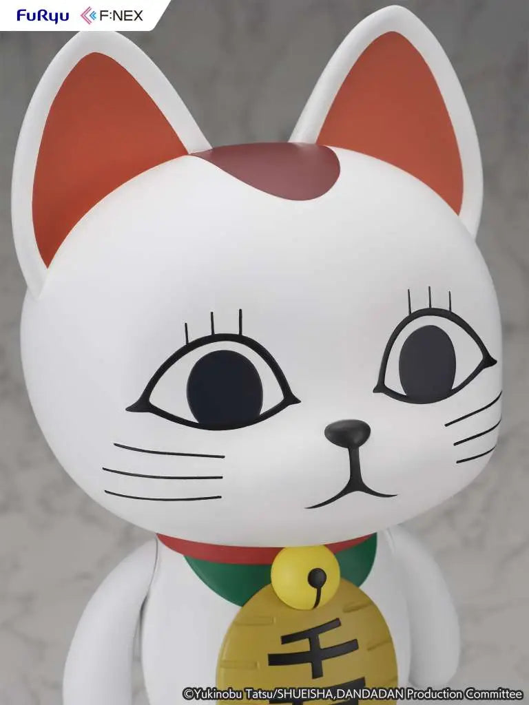 DANDADAN TURBO GRANNY BECKONING CAT 1/1 FIG FURYU