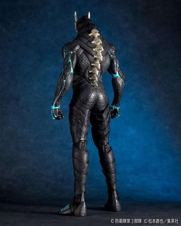 KAIJU NO.8 MEGA SOFVI KAIYODO