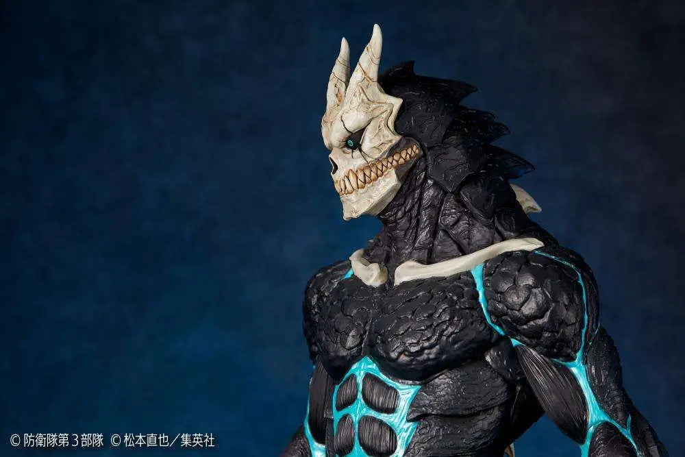 KAIJU NO.8 MEGA SOFVI KAIYODO