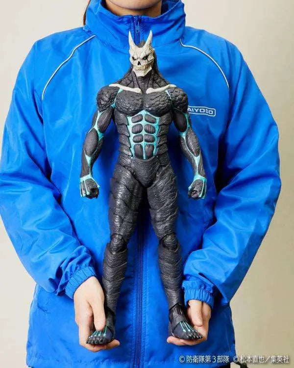 KAIJU NO.8 MEGA SOFVI KAIYODO