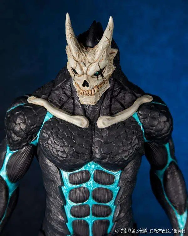 KAIJU NO.8 MEGA SOFVI KAIYODO