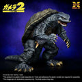 GAMERA 1996 SCALE 1/700 PLASTIC MODEL KIT X-PLUS