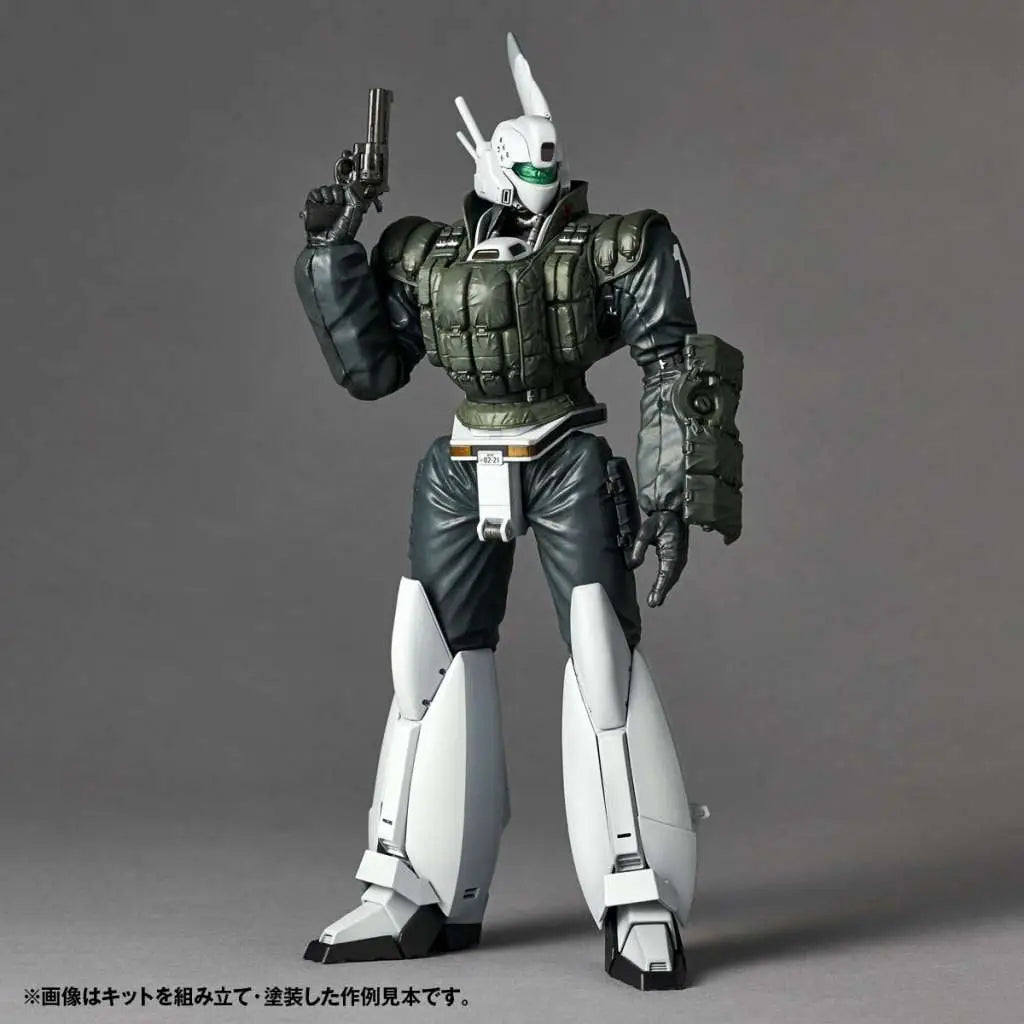 PATLABOR INGRAM REACTIVE ARMOR #1 ARTPLA MODEL KIT KAIYODO