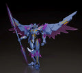 BRAVE BANG BRAVERN THE GATTAI EX DX SUPERBIA GOODSMILE FR
