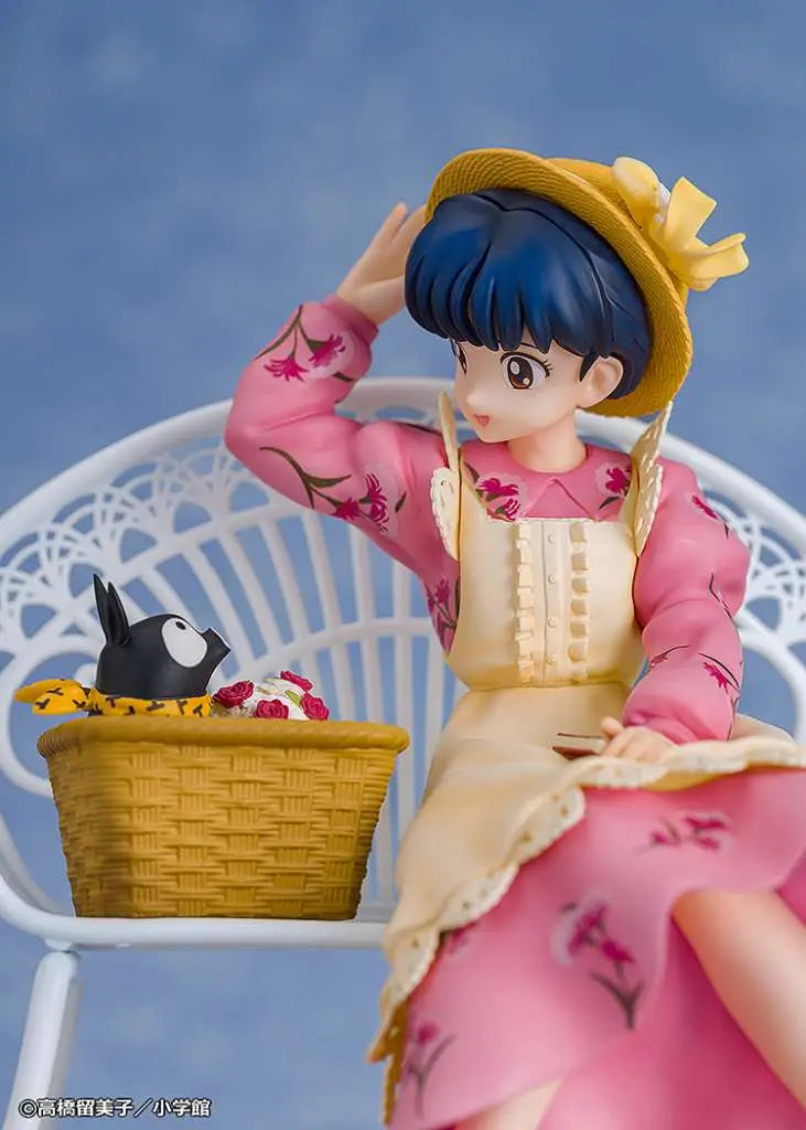 RANMA 1/2 AKANE TENDO 1/7 FIGURE PROOF