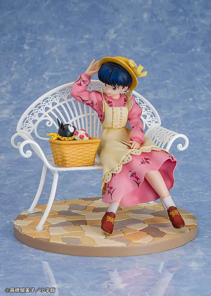 RANMA 1/2 AKANE TENDO 1/7 FIGURE PROOF