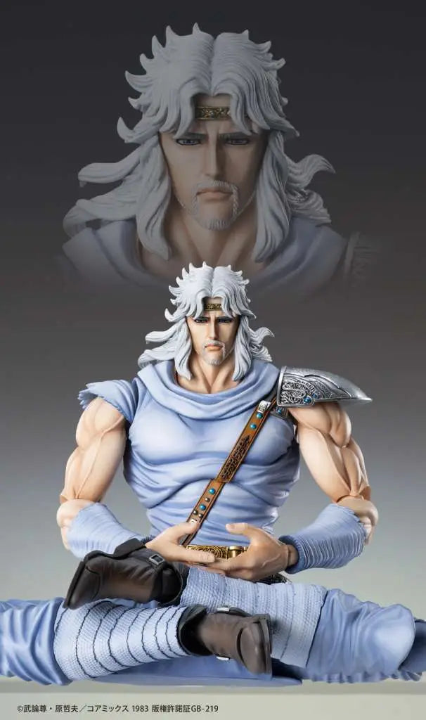 FIST OF THE NORTH STAR TOKI CHOZOKADO AF MEDICOS