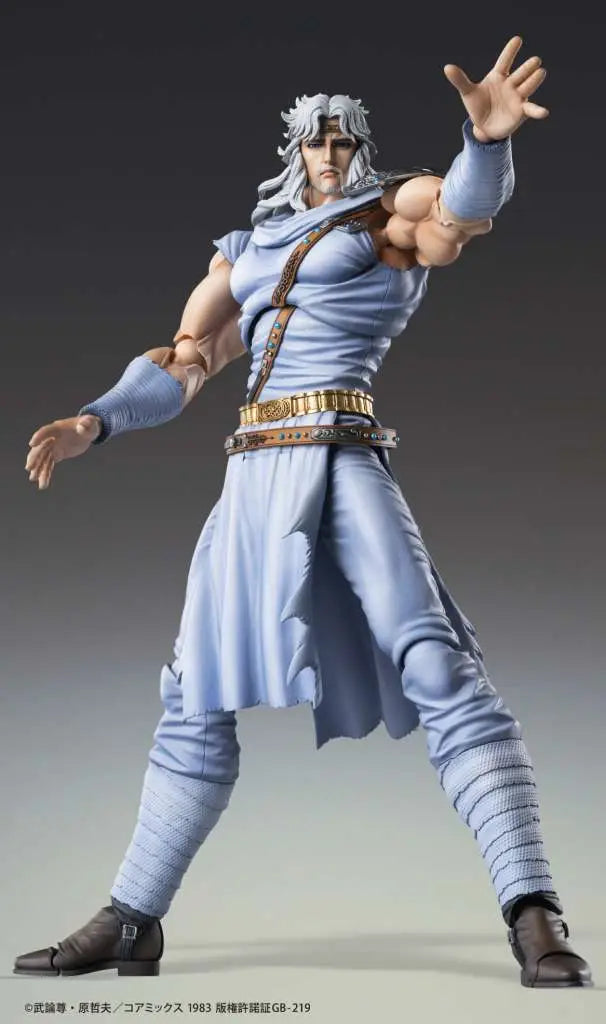 FIST OF THE NORTH STAR TOKI CHOZOKADO AF MEDICOS