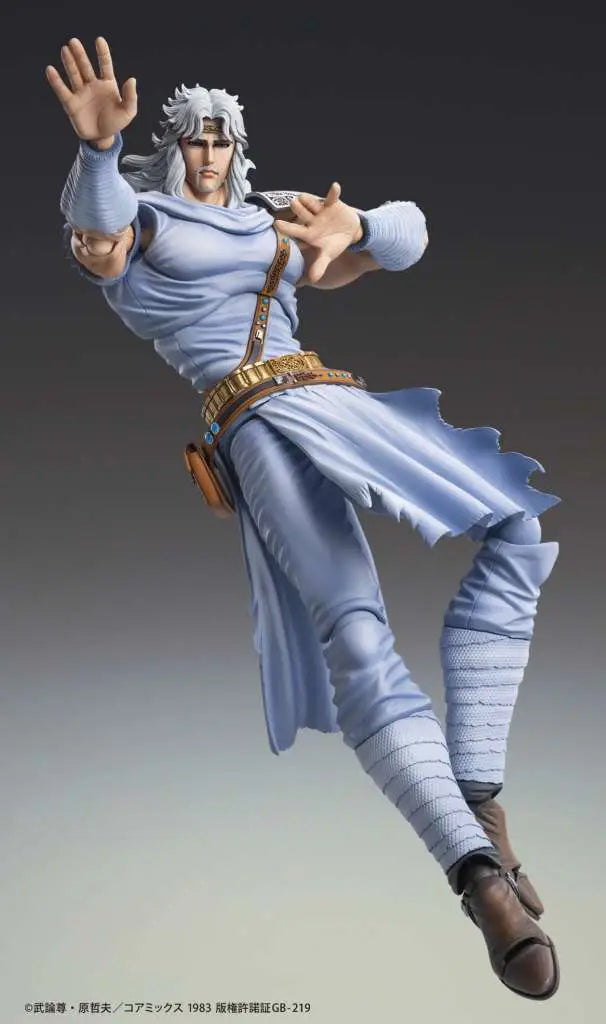FIST OF THE NORTH STAR TOKI CHOZOKADO AF MEDICOS