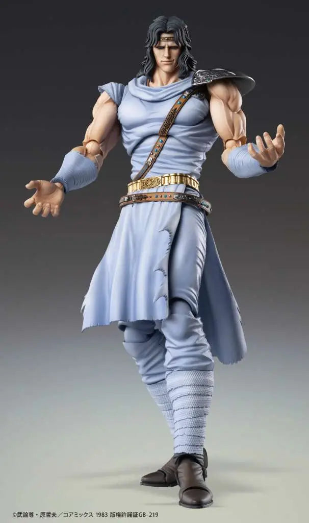 FIST OF THE NORTH STAR TOKI CHOZOKADO AF MEDICOS
