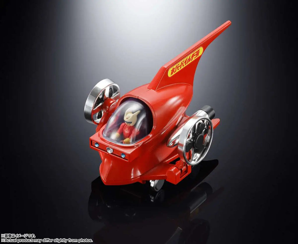 MAZINGER Z HOVER PILEDER POPYNICA BANDAI
