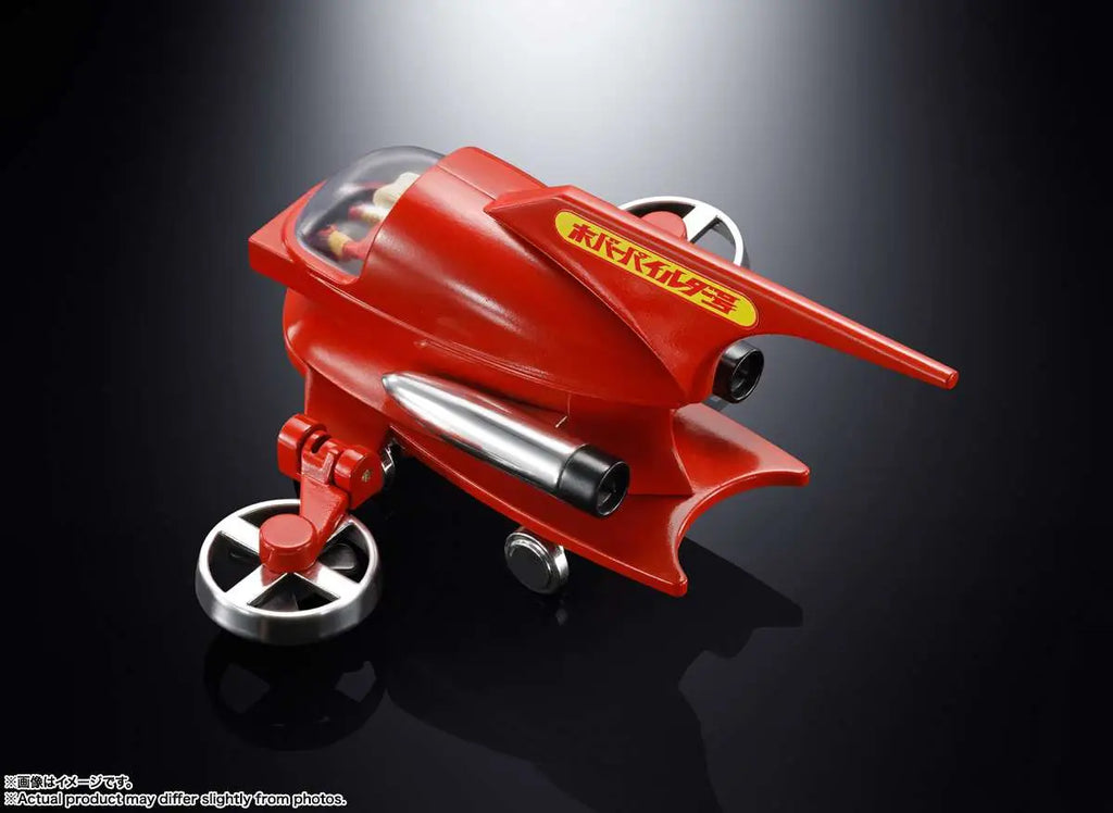 MAZINGER Z HOVER PILEDER POPYNICA BANDAI