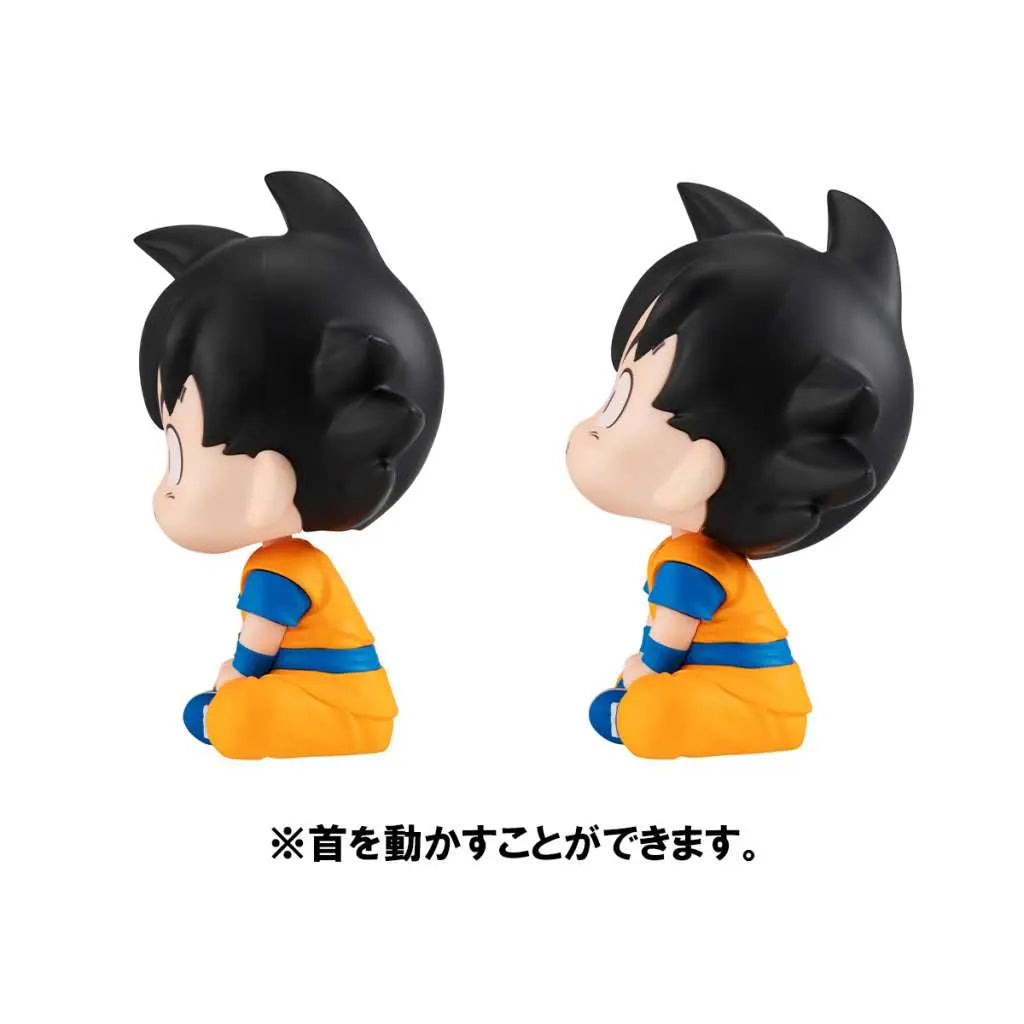 LOOKUP DRAGON BALL DAIMA SON GOKU MINI MEGAHOUSE