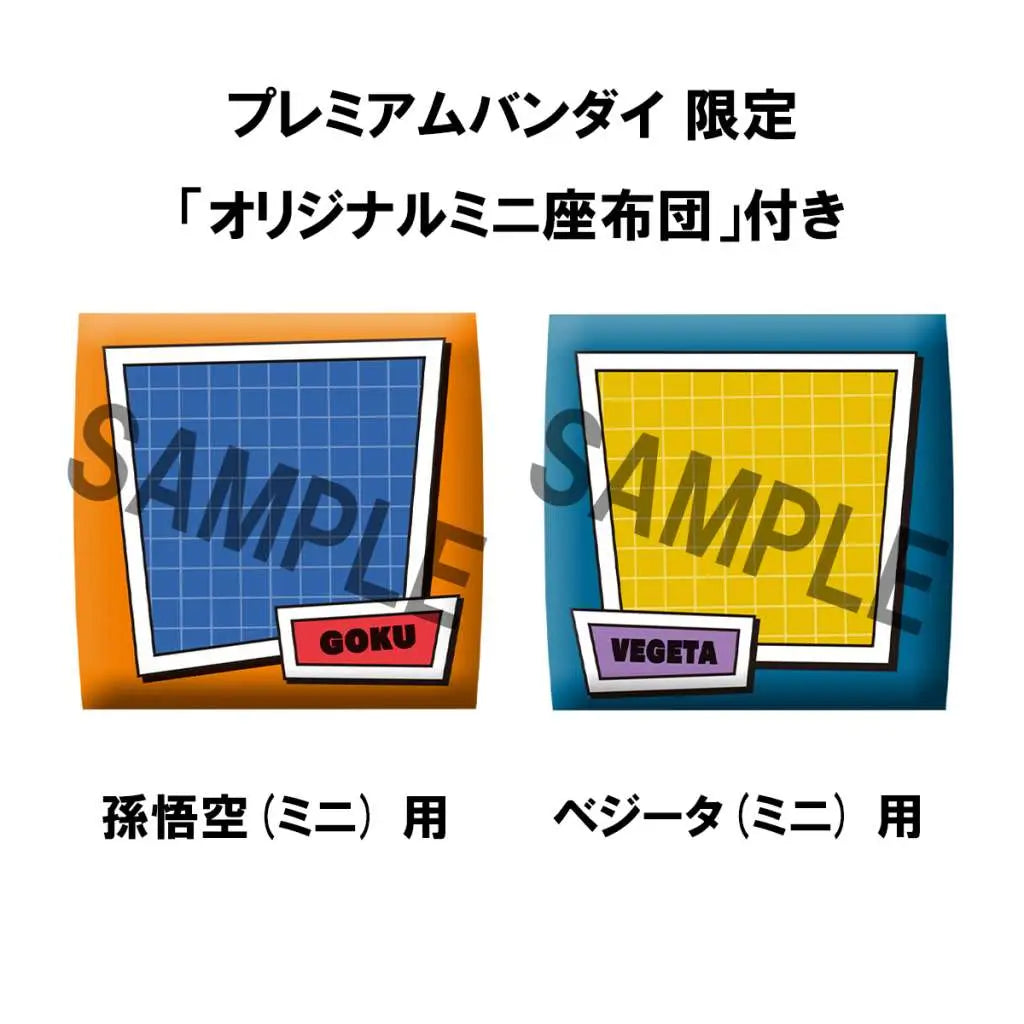 LOOKUP DRAGON BALL DAIMA SON GOKU + VEGETA MINI GIFT SET MEGAHOUSE