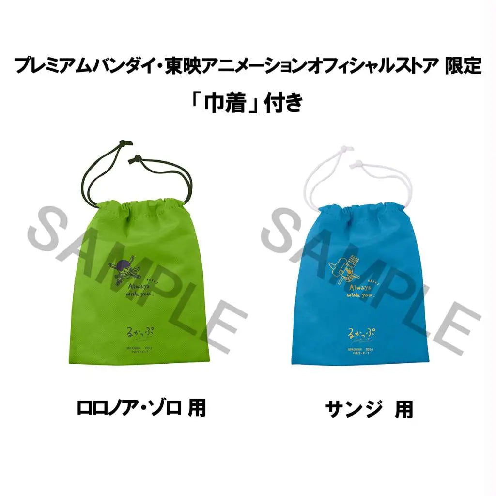 LOOKUP ONE PIECE ZORO + SANJI FUTURE ISLAND EGGHEAD GIFT SET MEGAHOUSE
