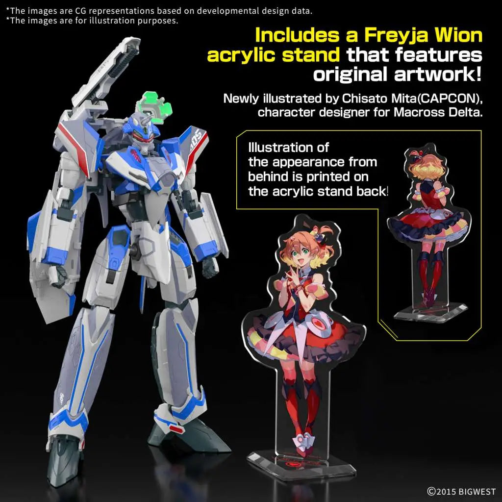 HG VF 31J SIEGFRIED HAYATE IMMELMANN USE DELUXE SET 1/100 BANDAI MODEL KIT GUNPLA